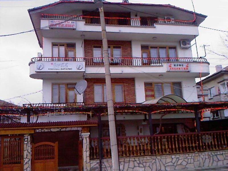 Family Hotel Natalis Chissarja Exterior foto
